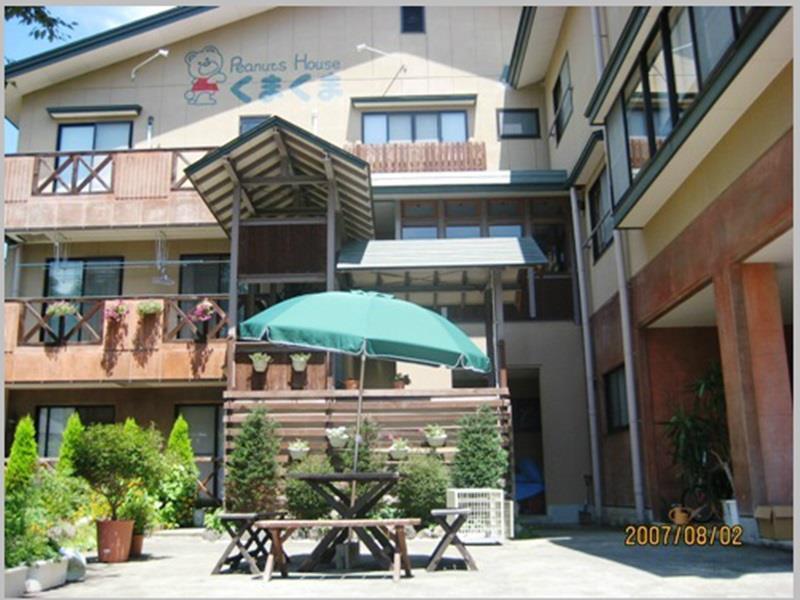 Peanuts House Kumakuma Hotel Nozawa Luaran gambar