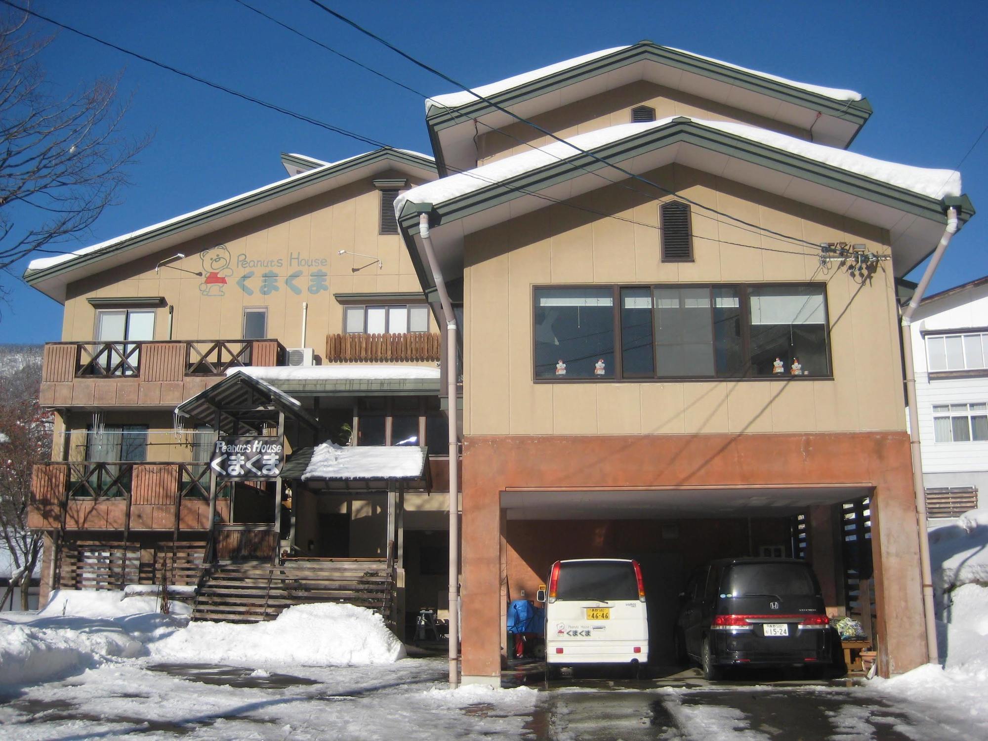 Peanuts House Kumakuma Hotel Nozawa Luaran gambar